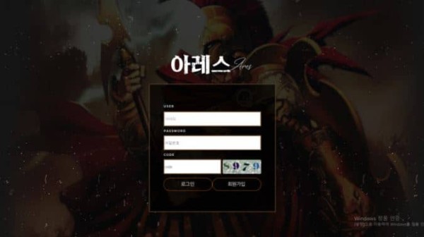 슬롯왕국,슬롯나라,슬롯,슬롯커뮤니티,잭팟,프라그마틱