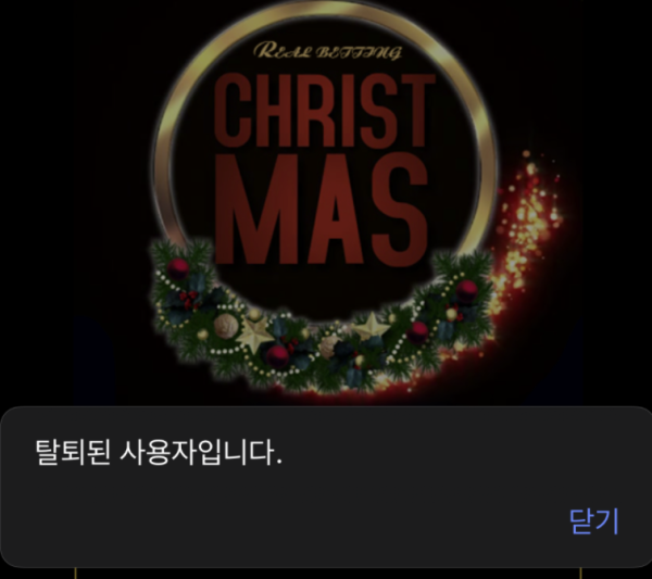 슬롯왕국,슬롯나라,슬롯,슬롯커뮤니티,잭팟,프라그마틱