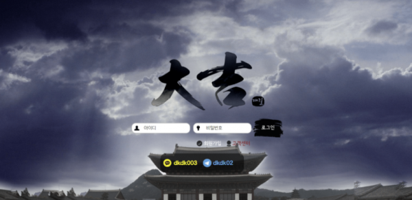슬롯왕국,슬롯나라,슬롯,슬롯커뮤니티,잭팟,프라그마틱