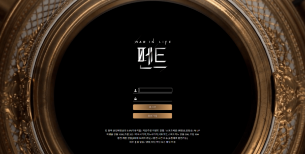 슬롯왕국,슬롯나라,슬롯,슬롯커뮤니티,잭팟,프라그마틱