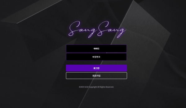 슬롯왕국,슬롯나라,슬롯,슬롯커뮤니티,잭팟,프라그마틱