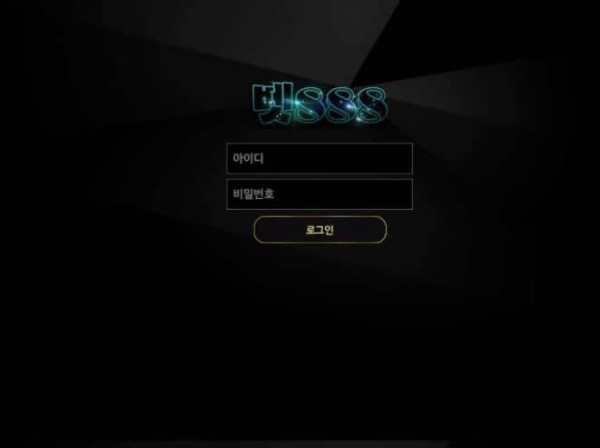슬롯왕국,슬롯나라,슬롯,슬롯커뮤니티,잭팟,프라그마틱