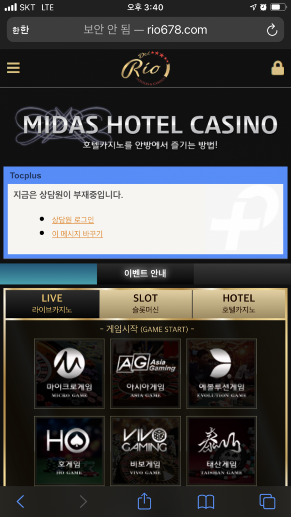 슬롯왕국,슬롯나라,슬롯,슬롯커뮤니티,잭팟,프라그마틱