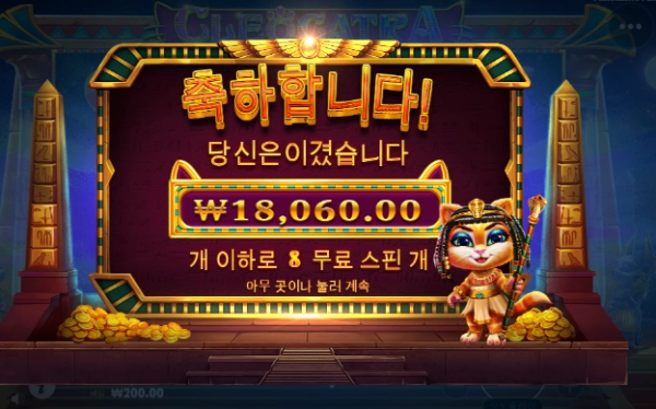 슬롯왕국,슬롯나라,슬롯,슬롯커뮤니티,잭팟,프라그마틱