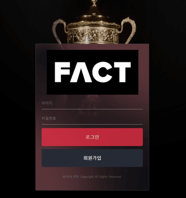 슬롯왕국,슬롯나라,슬롯,슬롯커뮤니티,잭팟,프라그마틱
