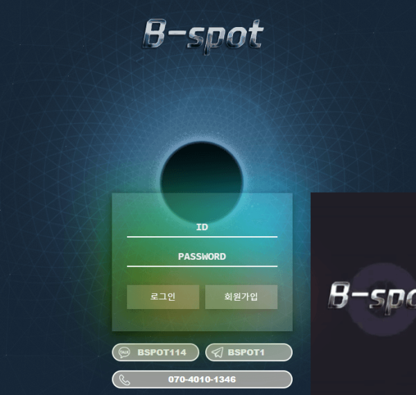 슬롯왕국,슬롯나라,슬롯,슬롯커뮤니티,잭팟,프라그마틱