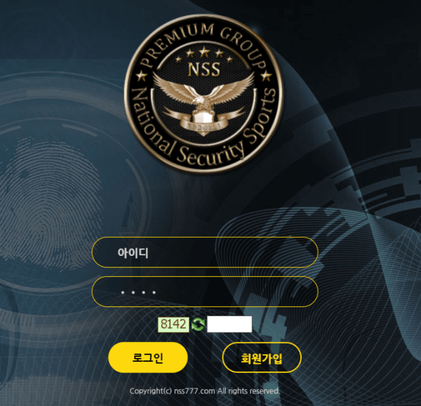 슬롯왕국,슬롯나라,슬롯,슬롯커뮤니티,잭팟,프라그마틱