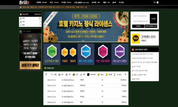 슬롯왕국,슬롯나라,슬롯,슬롯커뮤니티,잭팟,프라그마틱