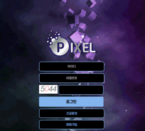 슬롯왕국,슬롯나라,슬롯,슬롯커뮤니티,잭팟,프라그마틱