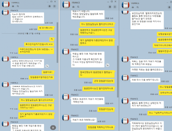 슬롯왕국,슬롯나라,슬롯,슬롯커뮤니티,잭팟,프라그마틱
