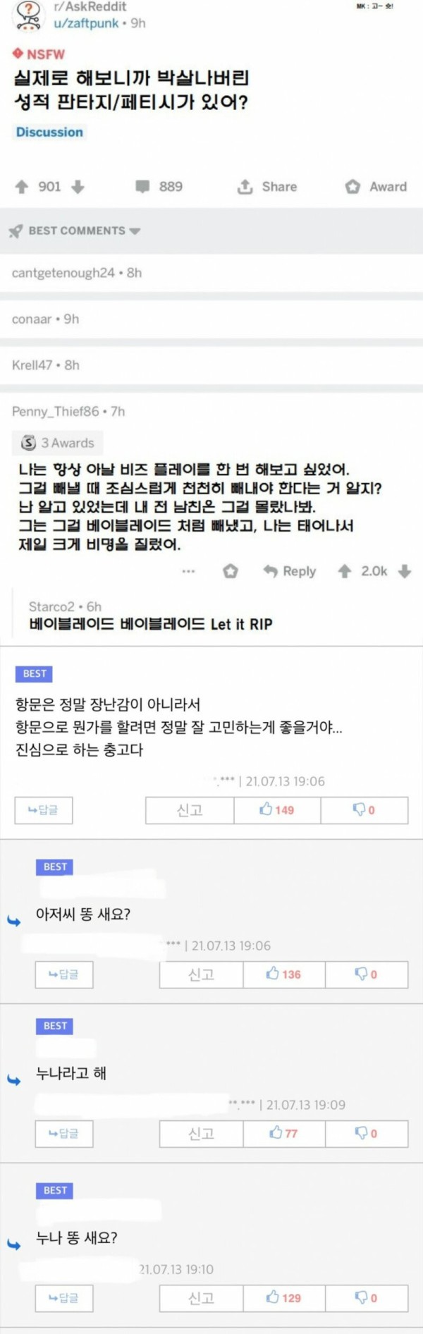 슬롯왕국,슬롯나라,슬롯,슬롯커뮤니티,잭팟,프라그마틱