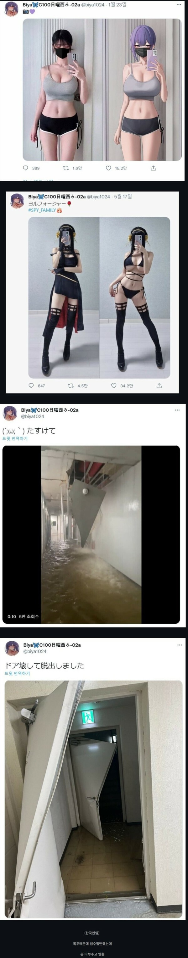 슬롯왕국,슬롯나라,슬롯,슬롯커뮤니티,잭팟,프라그마틱