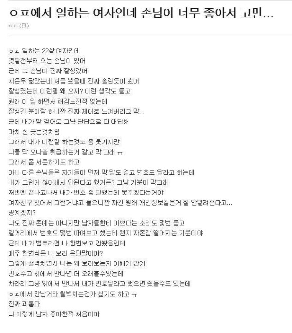 슬롯왕국,슬롯나라,슬롯,슬롯커뮤니티,잭팟,프라그마틱