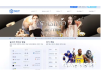 검증된 온라인슬롯, 슬롯먹튀업체 보증, 슬롯커뮤니티, 슬롯왕국- 넷 NET 먹튀확정 증거 첨부 