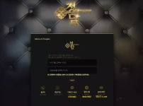 온라인슬롯, 슬롯사이트, 온라인카지노, 슬롯커뮤니티 슬롯왕국 - 청담 CHUNGDAM 먹튀확정 증거 첨부 