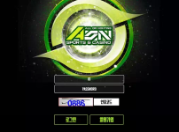 검증된 온라인슬롯, 슬롯먹튀업체 보증, 슬롯커뮤니티, 슬롯왕국- 에이온 AON 먹튀확정 증거 첨부 