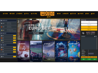 온라인슬롯, 슬롯사이트, 온라인카지노, 슬롯커뮤니티 슬롯왕국 - 편의점 먹튀확정 증거 첨부 