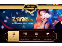 온라인슬롯, 슬롯사이트, 온라인카지노, 슬롯커뮤니티 슬롯왕국 - 브이원카지노 V1 CASINO 먹튀확정 증거 첨부 