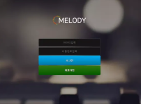 검증된 온라인슬롯, 슬롯먹튀업체 보증, 슬롯커뮤니티, 슬롯왕국- 멜로디 MELODY 먹튀확정 증거 첨부 