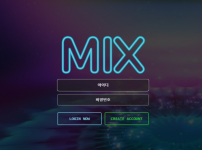 온라인슬롯, 슬롯사이트, 온라인카지노, 슬롯커뮤니티 슬롯왕국 - 믹스 (MIX) 먹튀확정 증거 첨부 