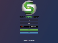 온라인슬롯, 슬롯사이트, 온라인카지노, 슬롯커뮤니티 슬롯왕국 - 써치벳 (SEARCHBET) 먹튀확정 증거 첨부 