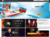 온라인슬롯, 슬롯사이트, 온라인카지노, 슬롯커뮤니티 슬롯왕국 - 188벳 (188BET) 먹튀확정 증거 첨부 