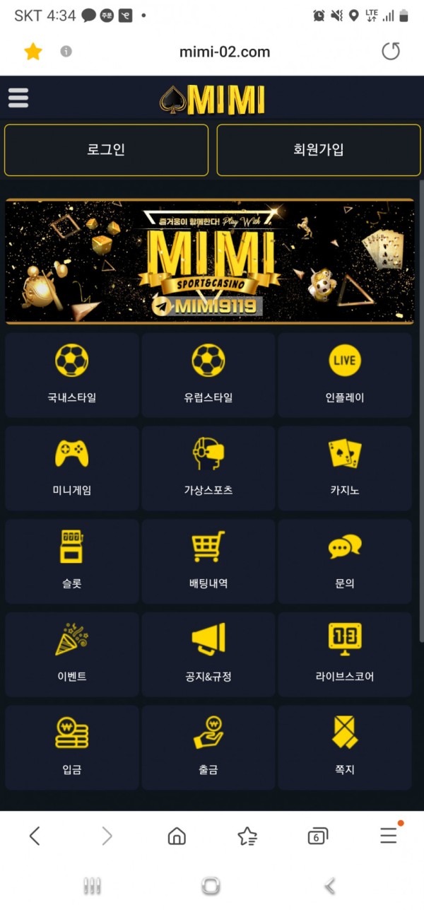 슬롯왕국,슬롯나라,슬롯,슬롯커뮤니티,잭팟,프라그마틱