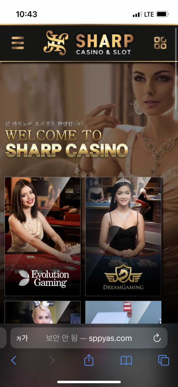 슬롯왕국,슬롯나라,슬롯,슬롯커뮤니티,잭팟,프라그마틱