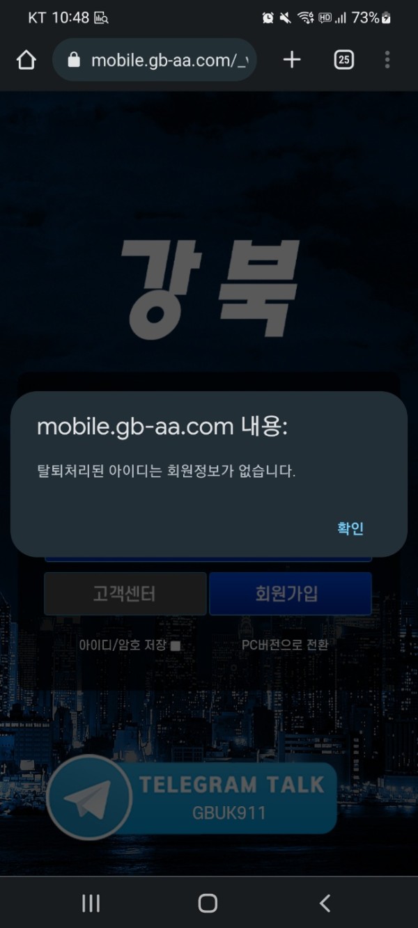 슬롯왕국,슬롯나라,슬롯,슬롯커뮤니티,잭팟,프라그마틱
