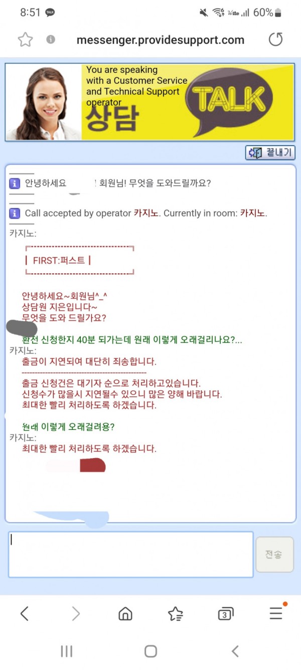 슬롯왕국,슬롯나라,슬롯,슬롯커뮤니티,잭팟,프라그마틱