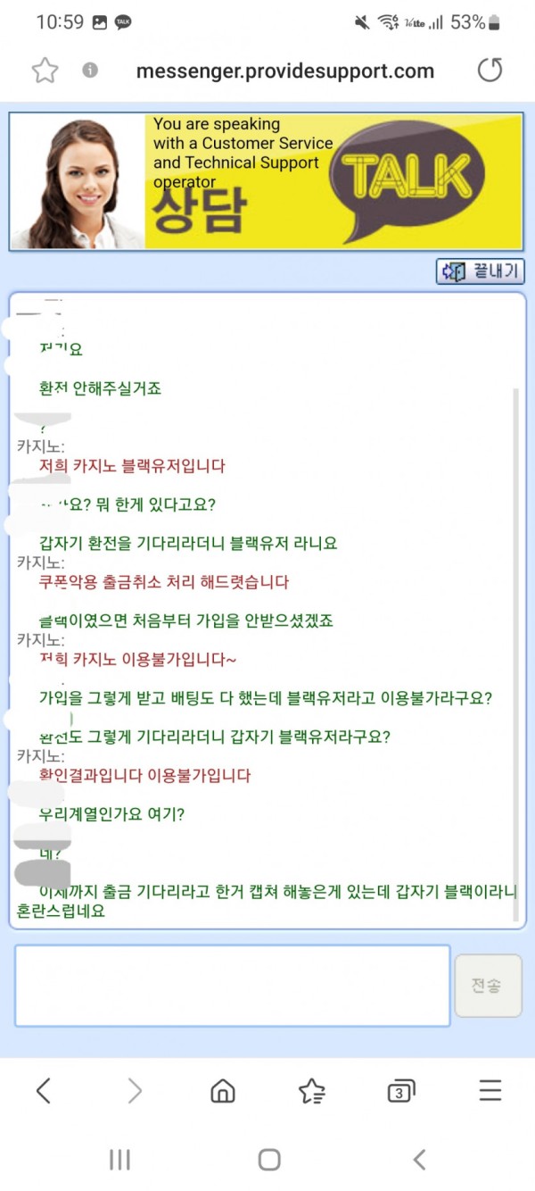 슬롯왕국,슬롯나라,슬롯,슬롯커뮤니티,잭팟,프라그마틱
