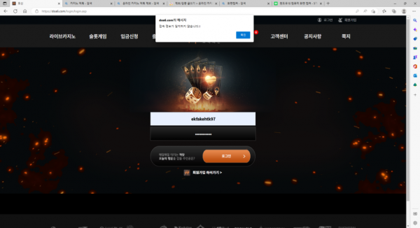 슬롯왕국,슬롯나라,슬롯,슬롯커뮤니티,잭팟,프라그마틱