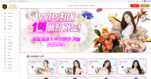 슬롯왕국,슬롯나라,슬롯,슬롯커뮤니티,잭팟,프라그마틱