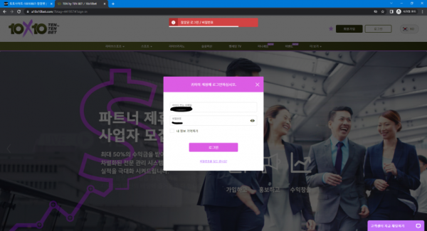 슬롯왕국,슬롯나라,슬롯,슬롯커뮤니티,잭팟,프라그마틱