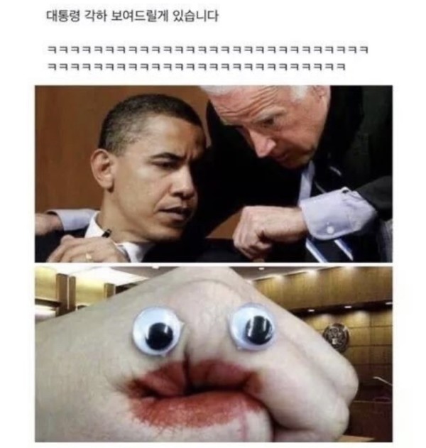 슬롯왕국,슬롯나라,슬롯,슬롯커뮤니티,잭팟,프라그마틱
