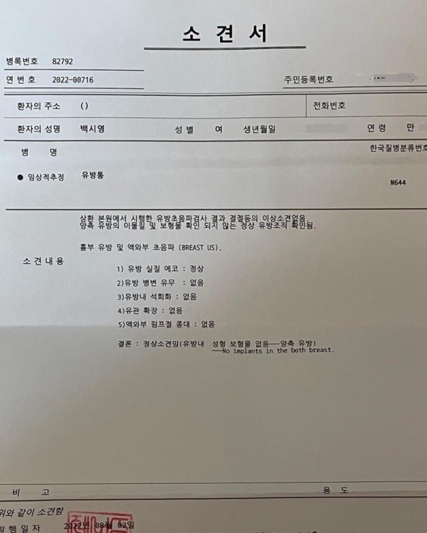 슬롯왕국,슬롯나라,슬롯,슬롯커뮤니티,잭팟,프라그마틱