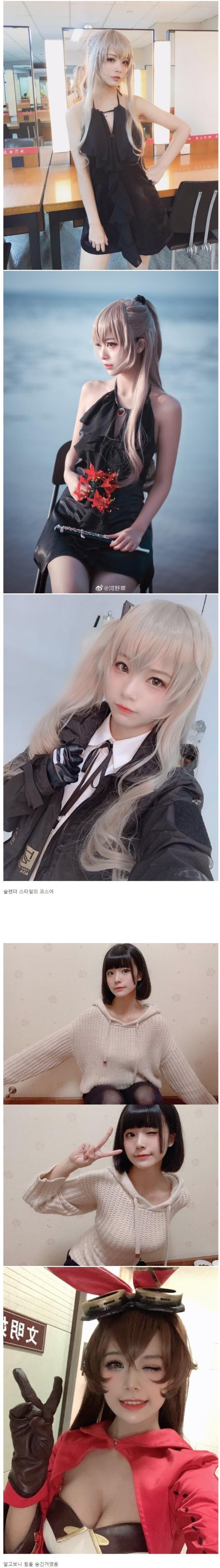 슬롯왕국,슬롯나라,슬롯,슬롯커뮤니티,잭팟,프라그마틱