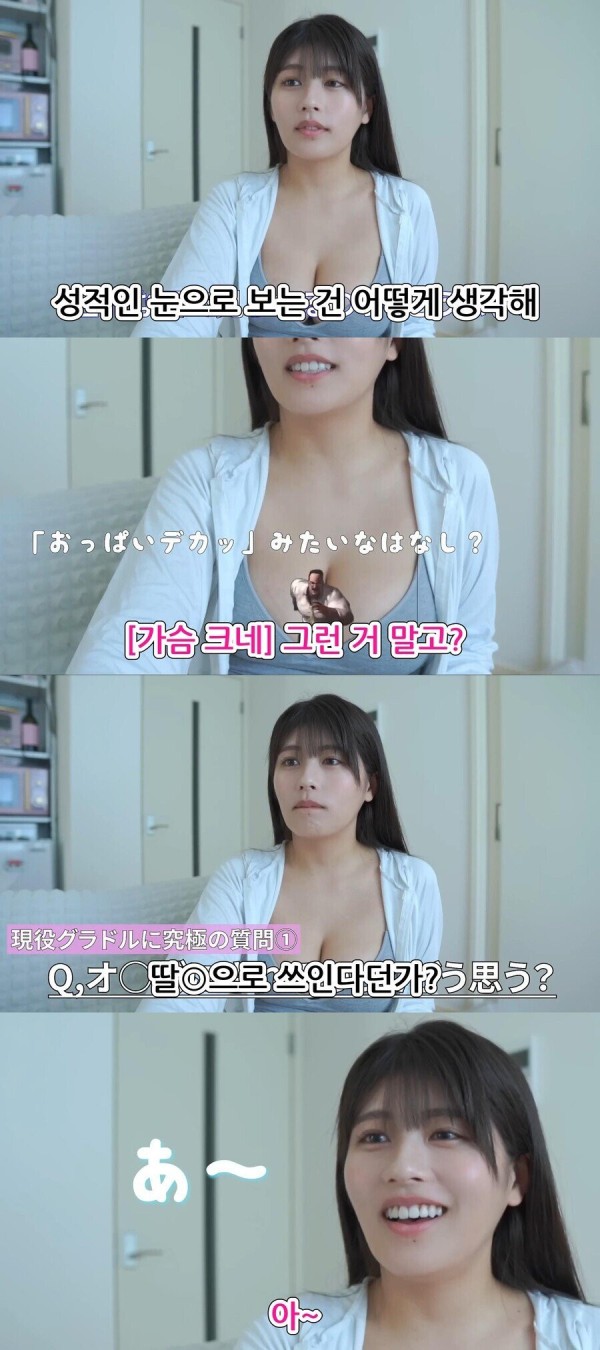 슬롯왕국,슬롯나라,슬롯,슬롯커뮤니티,잭팟,프라그마틱