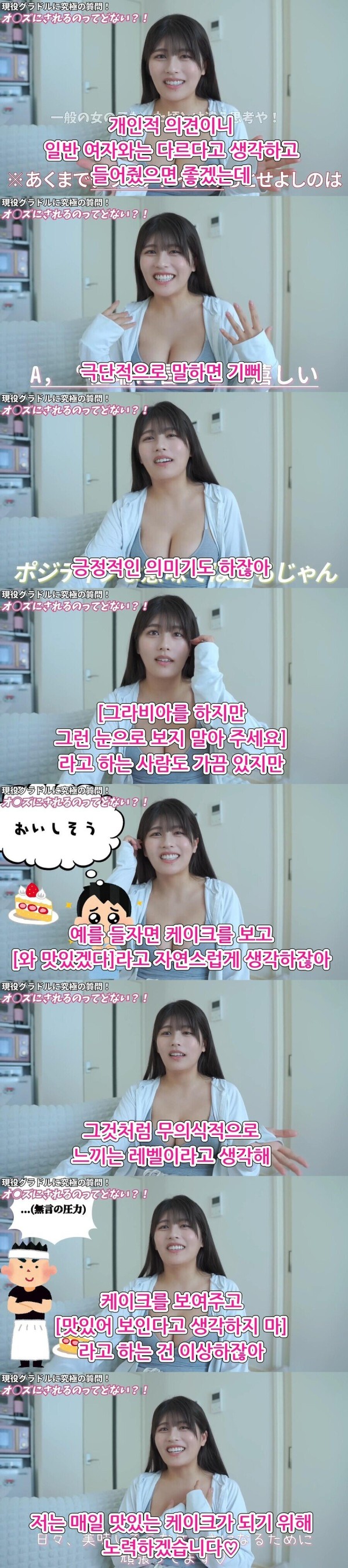 슬롯왕국,슬롯나라,슬롯,슬롯커뮤니티,잭팟,프라그마틱