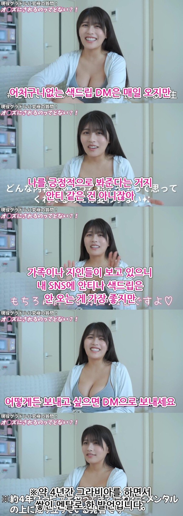 슬롯왕국,슬롯나라,슬롯,슬롯커뮤니티,잭팟,프라그마틱