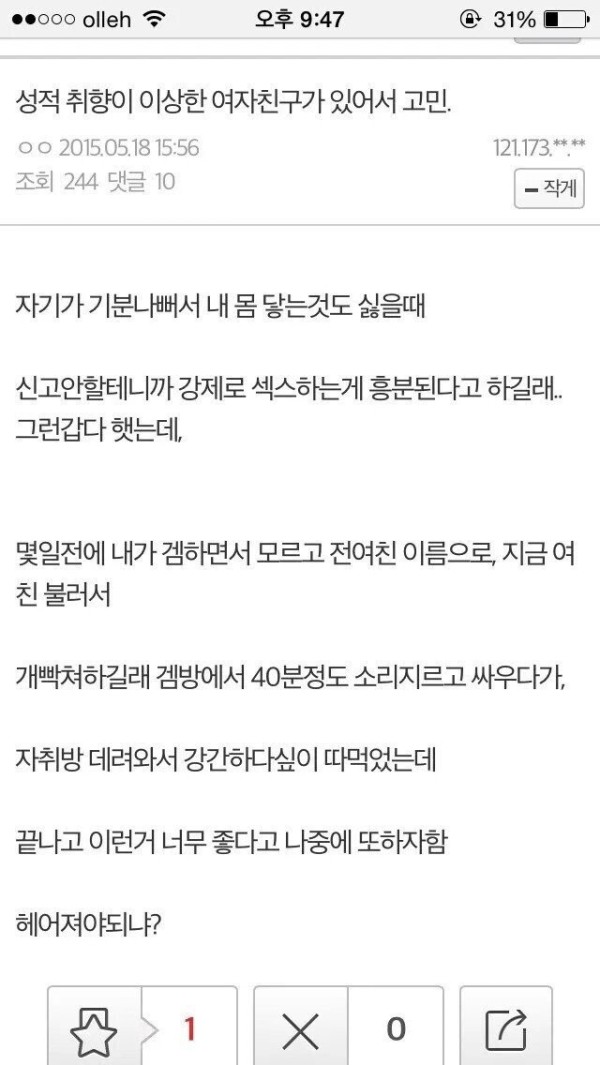 슬롯왕국,슬롯나라,슬롯,슬롯커뮤니티,잭팟,프라그마틱