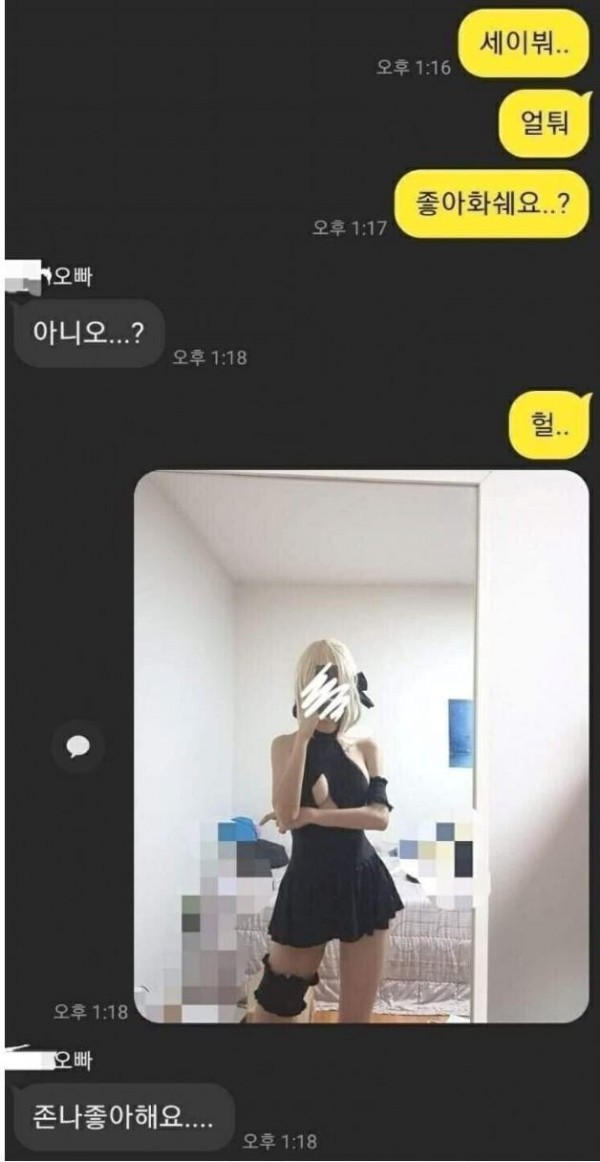 슬롯왕국,슬롯나라,슬롯,슬롯커뮤니티,잭팟,프라그마틱