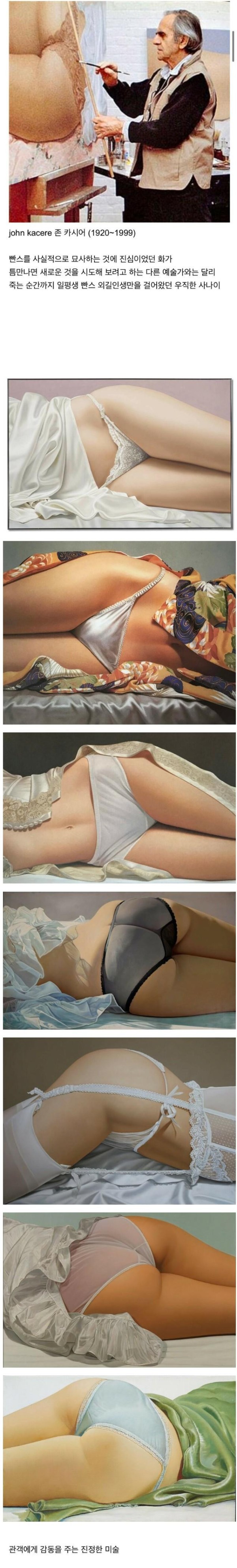 슬롯왕국,슬롯나라,슬롯,슬롯커뮤니티,잭팟,프라그마틱