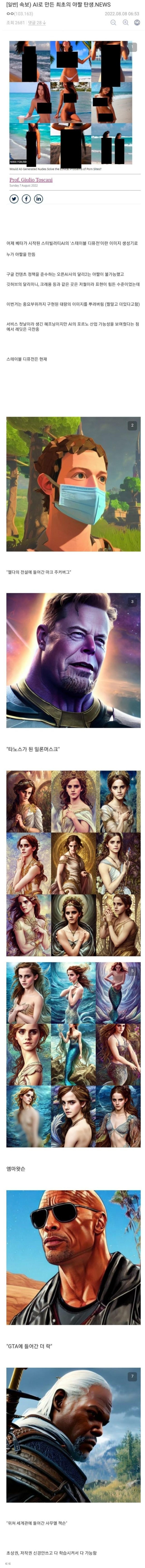 슬롯왕국,슬롯나라,슬롯,슬롯커뮤니티,잭팟,프라그마틱