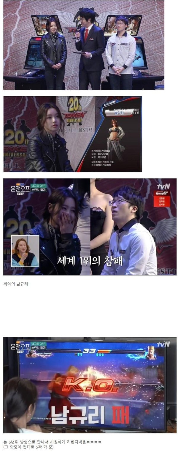 슬롯왕국,슬롯나라,슬롯,슬롯커뮤니티,잭팟,프라그마틱