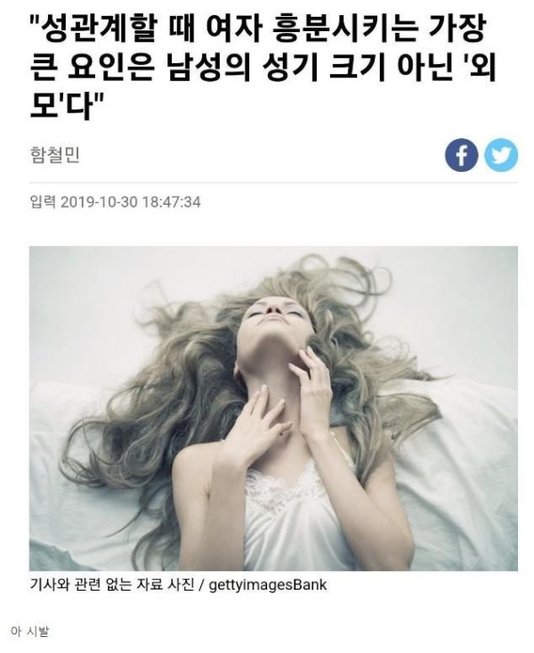 슬롯왕국,슬롯나라,슬롯,슬롯커뮤니티,잭팟,프라그마틱
