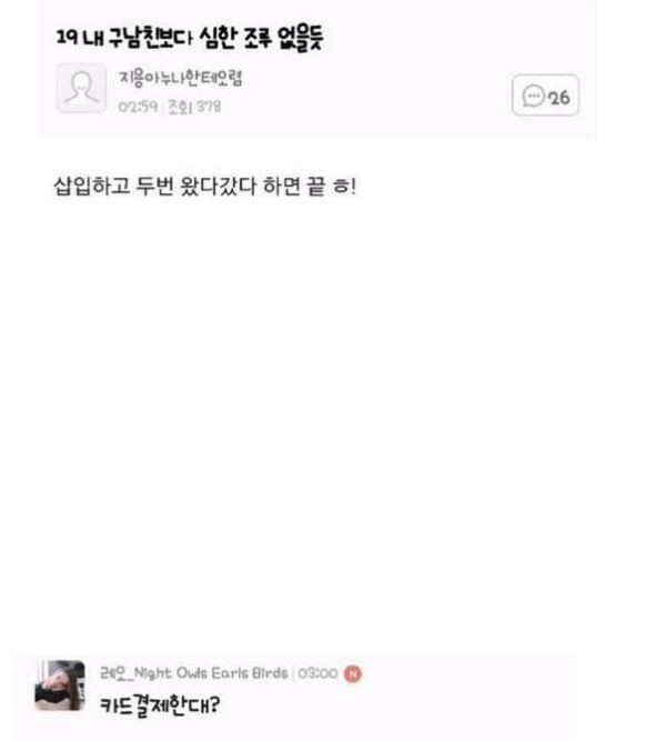 슬롯왕국,슬롯나라,슬롯,슬롯커뮤니티,잭팟,프라그마틱