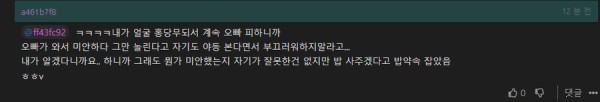 슬롯왕국,슬롯나라,슬롯,슬롯커뮤니티,잭팟,프라그마틱