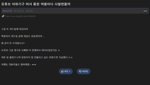 슬롯왕국,슬롯나라,슬롯,슬롯커뮤니티,잭팟,프라그마틱