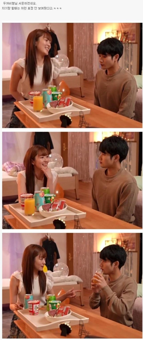 슬롯왕국,슬롯나라,슬롯,슬롯커뮤니티,잭팟,프라그마틱